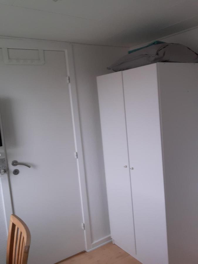 Cosy Privat bolig